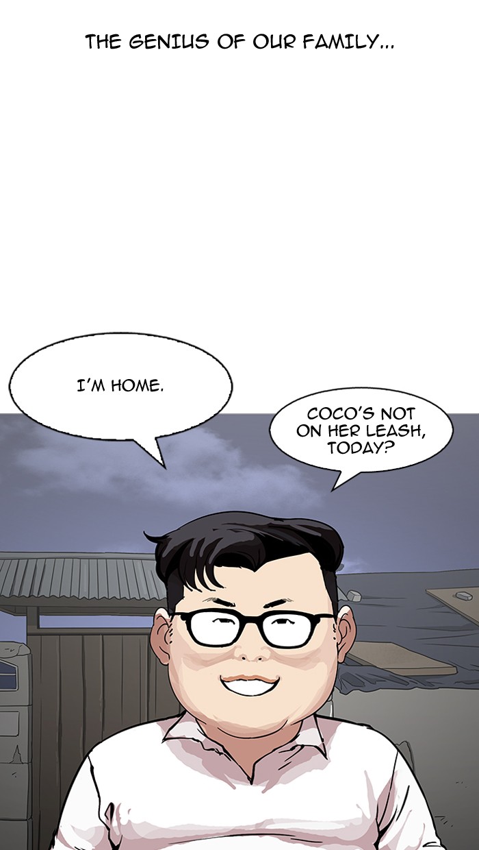 Lookism - Manhwa chapter 153 - page 47
