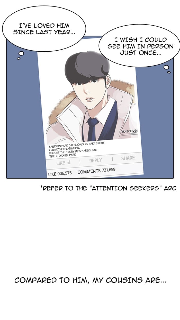Lookism - Manhwa chapter 153 - page 58