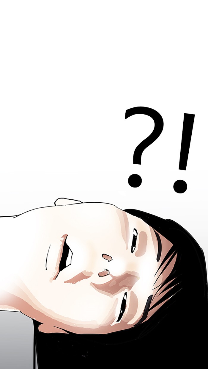 Lookism - Manhwa chapter 153 - page 6