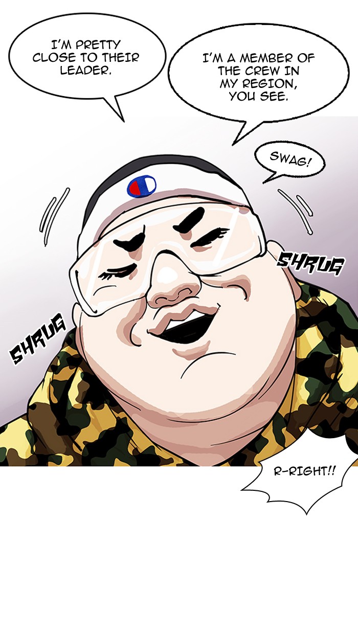 Lookism - Manhwa chapter 153 - page 63