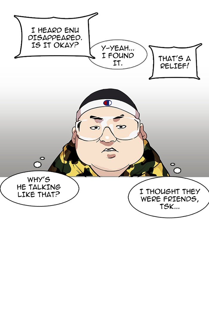 Lookism - Manhwa chapter 153 - page 72