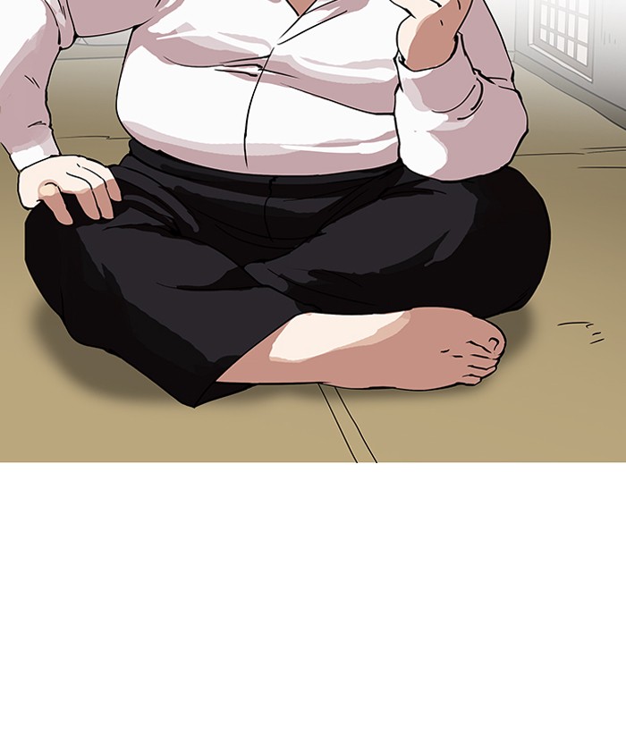 Lookism - Manhwa chapter 153 - page 81