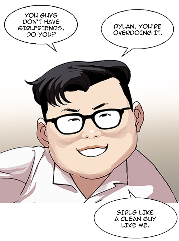 Lookism - Manhwa chapter 153 - page 82