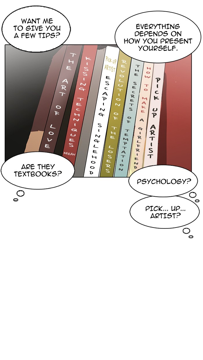 Lookism - Manhwa chapter 153 - page 84