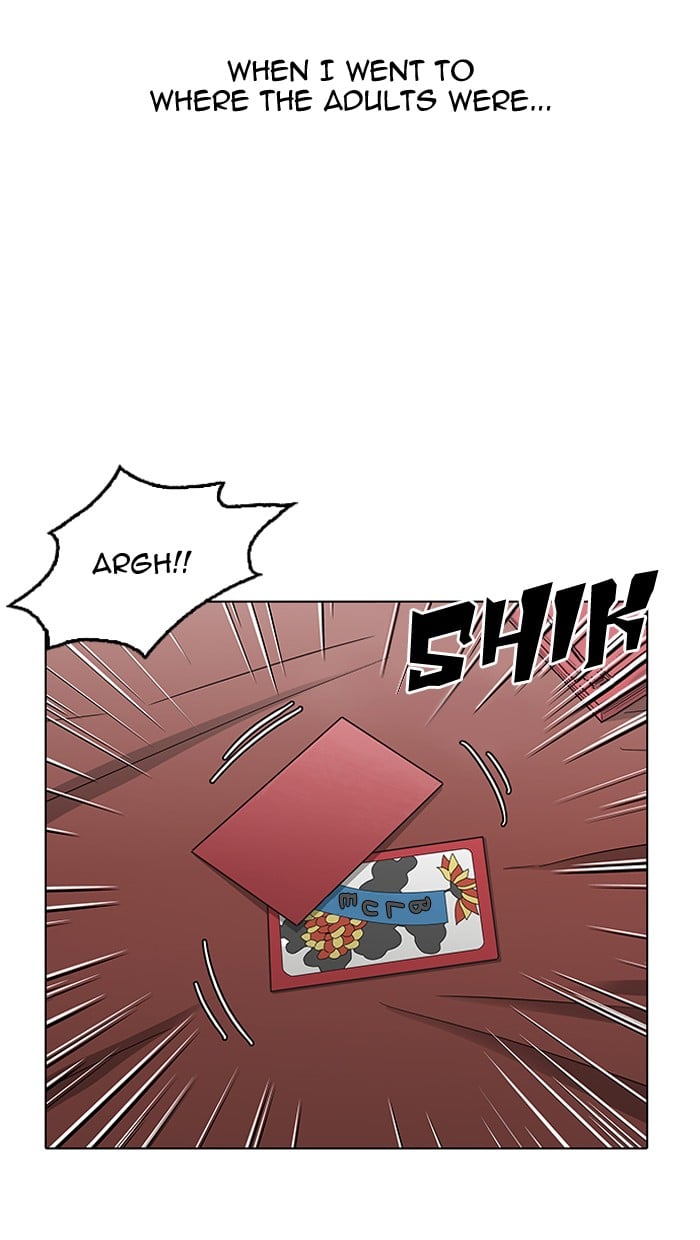 Lookism - Manhwa chapter 153 - page 91