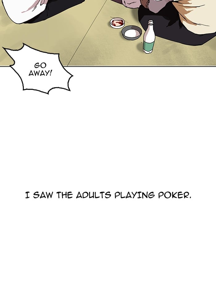 Lookism - Manhwa chapter 153 - page 93