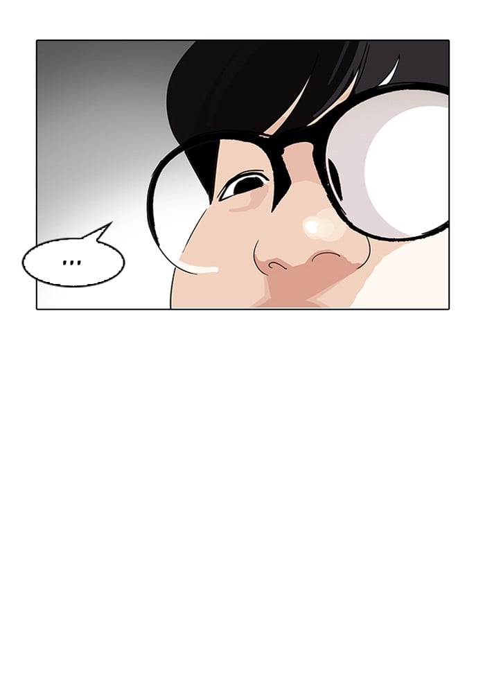 Lookism - Manhwa chapter 153 - page 98
