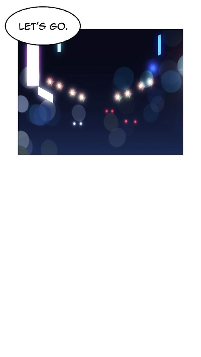 Lookism - Manhwa chapter 152 - page 112