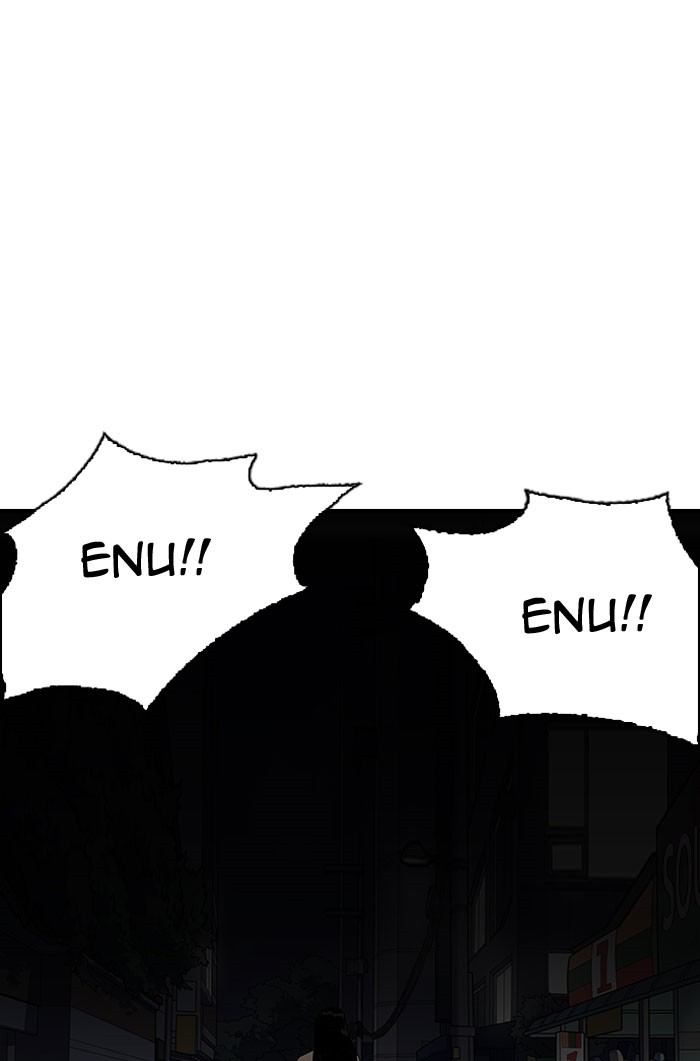 Lookism - Manhwa chapter 152 - page 13
