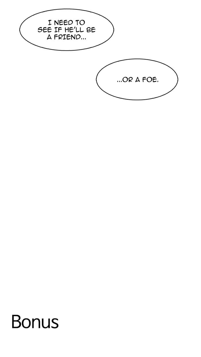 Lookism - Manhwa chapter 152 - page 131