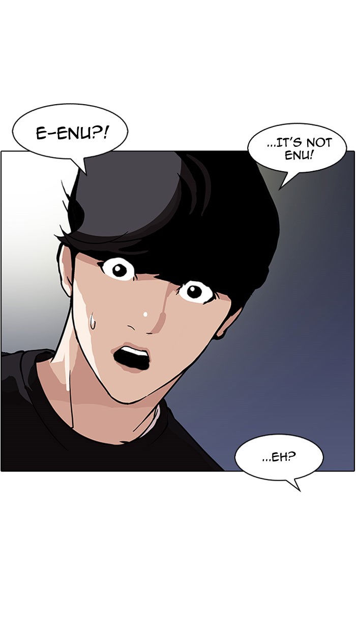 Lookism - Manhwa chapter 152 - page 17