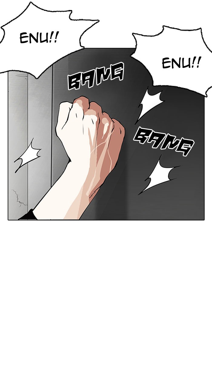 Lookism - Manhwa chapter 152 - page 22