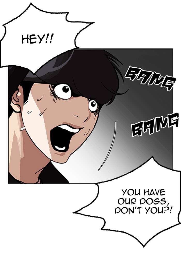 Lookism - Manhwa chapter 152 - page 23