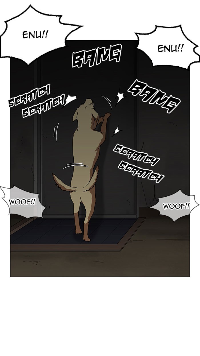 Lookism - Manhwa chapter 152 - page 27