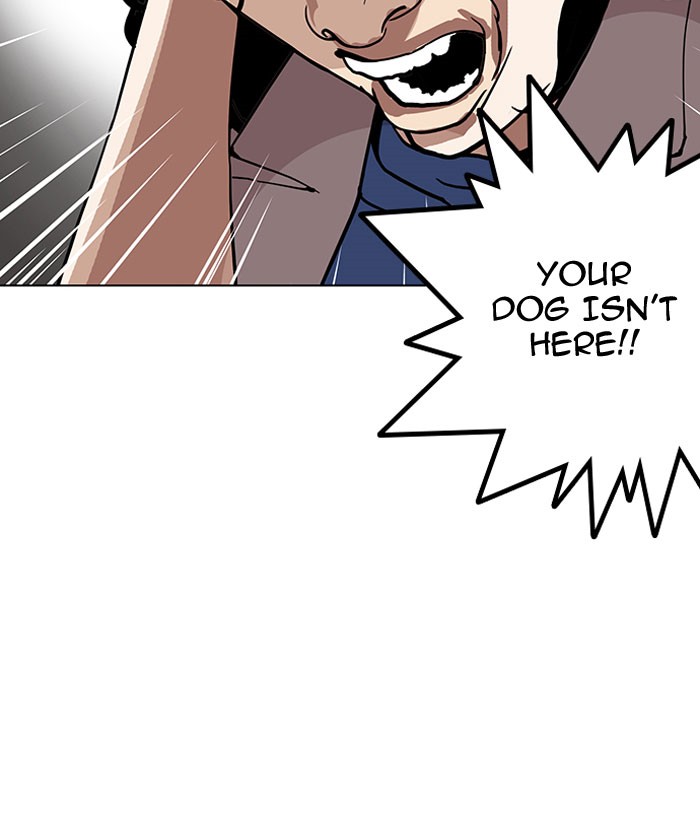 Lookism - Manhwa chapter 152 - page 29