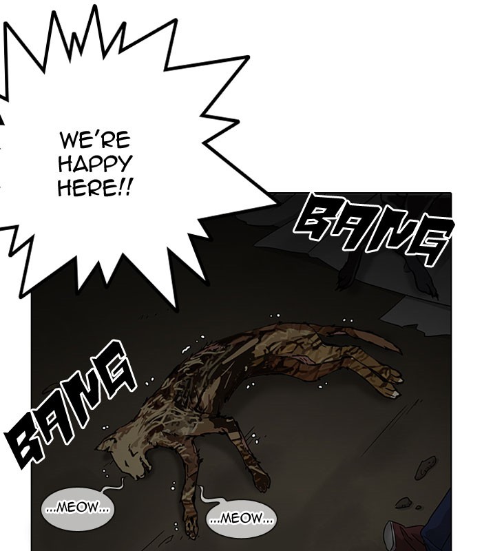 Lookism - Manhwa chapter 152 - page 30