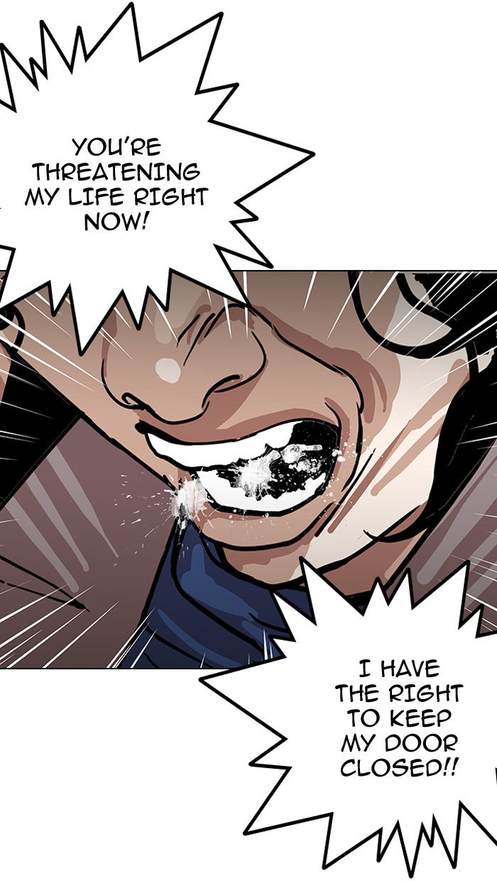 Lookism - Manhwa chapter 152 - page 34