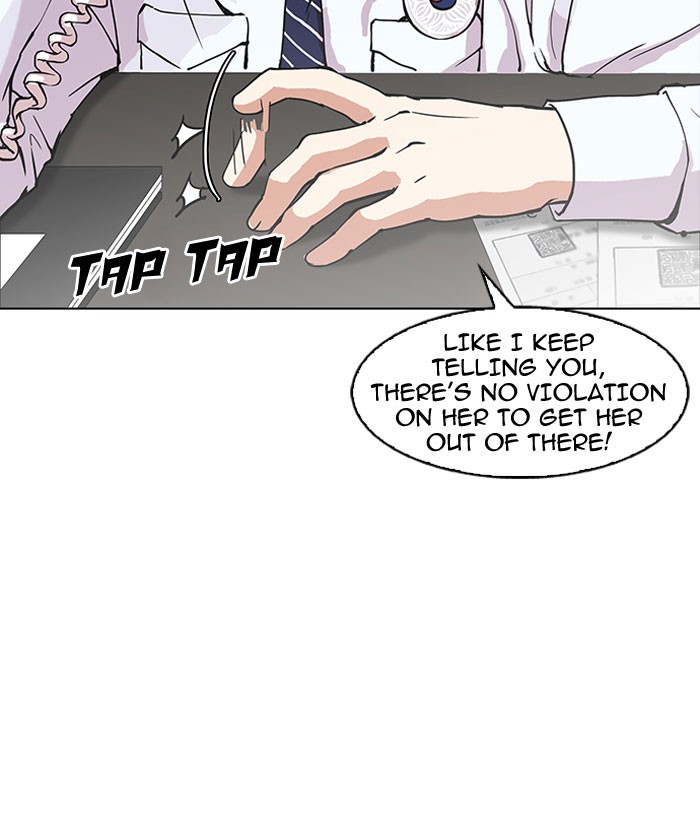 Lookism - Manhwa chapter 152 - page 39