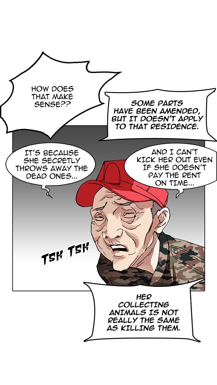 Lookism - Manhwa chapter 152 - page 41