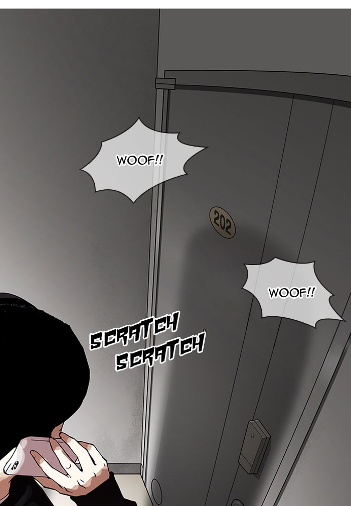 Lookism - Manhwa chapter 152 - page 47