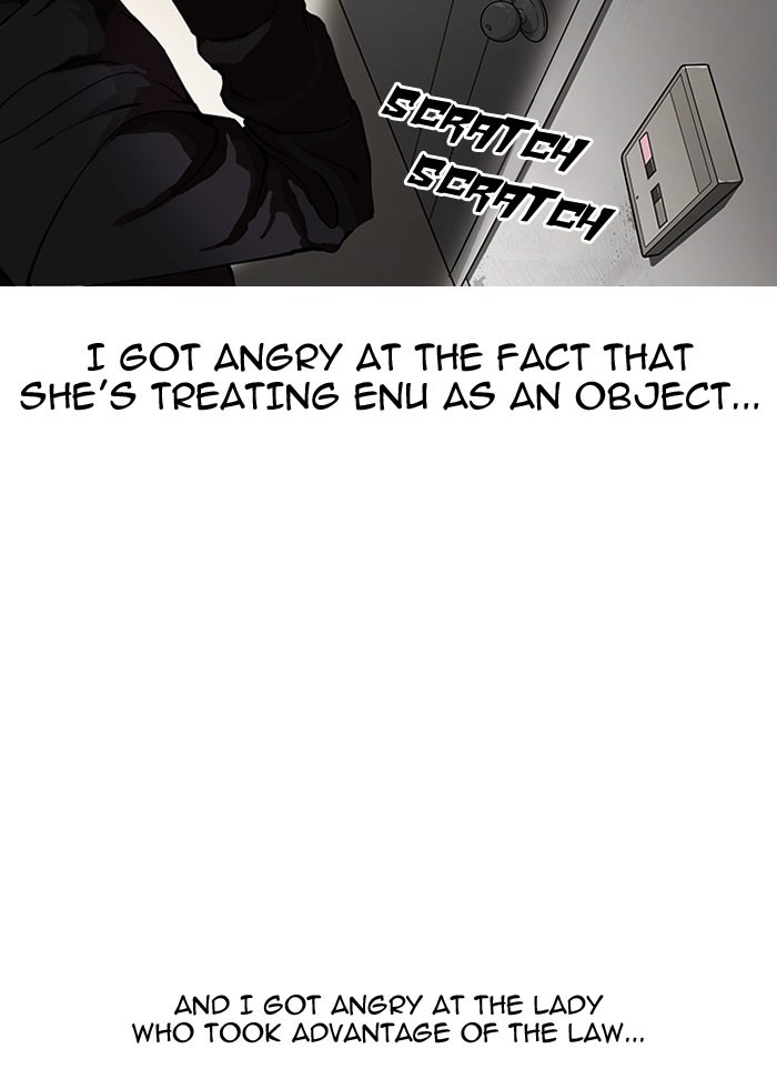 Lookism - Manhwa chapter 152 - page 48