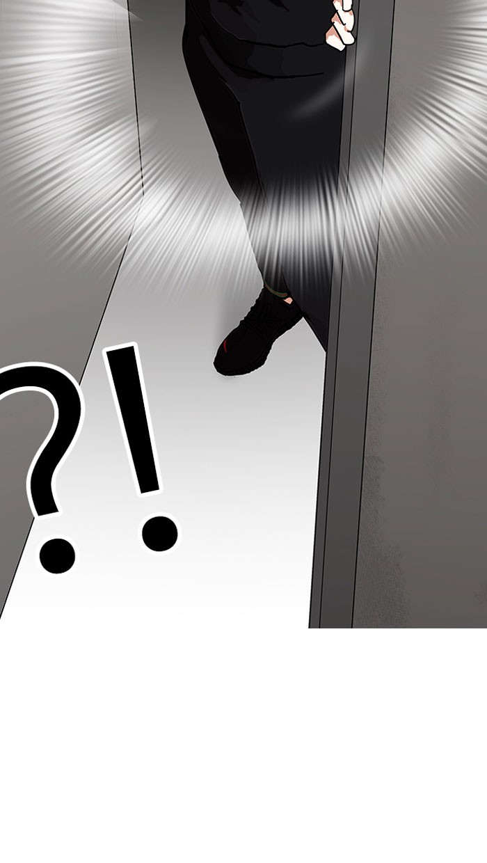 Lookism - Manhwa chapter 152 - page 53