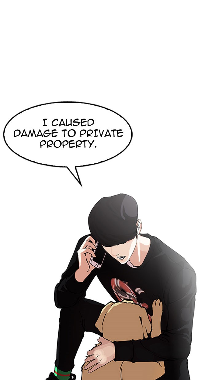 Lookism - Manhwa chapter 152 - page 57