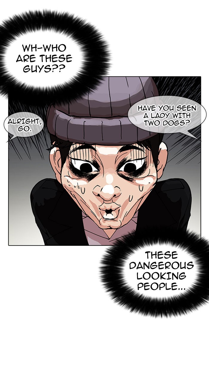 Lookism - Manhwa chapter 152 - page 6