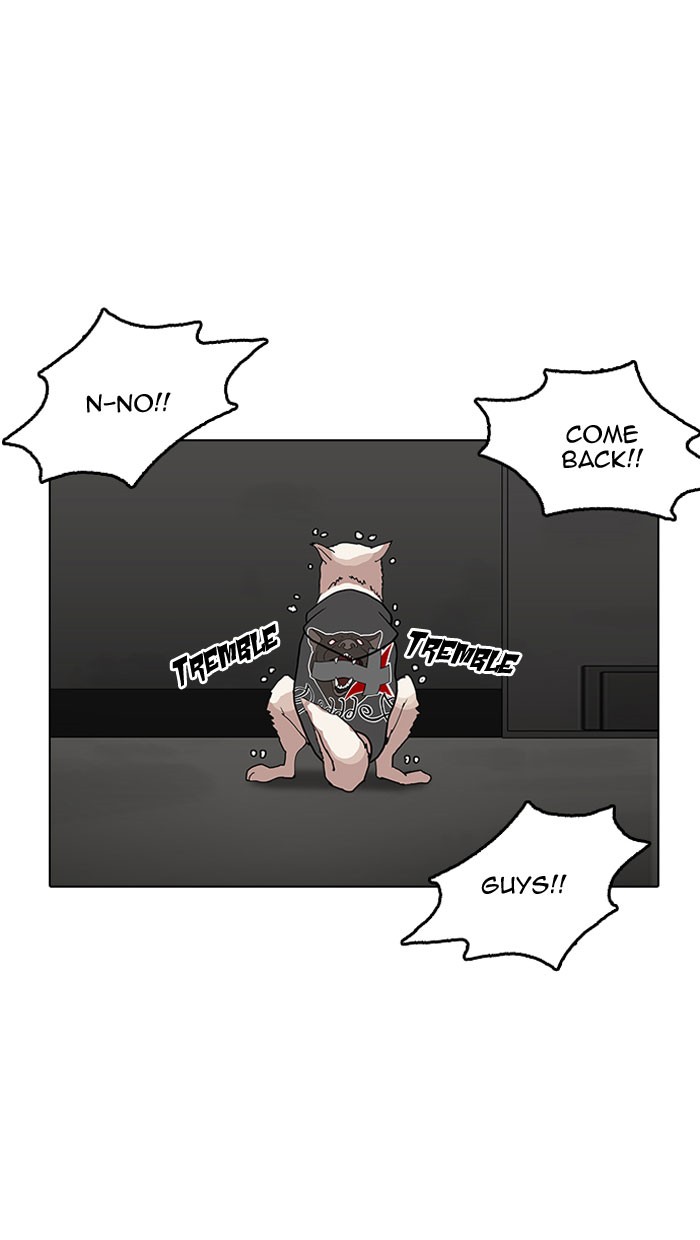 Lookism - Manhwa chapter 152 - page 61
