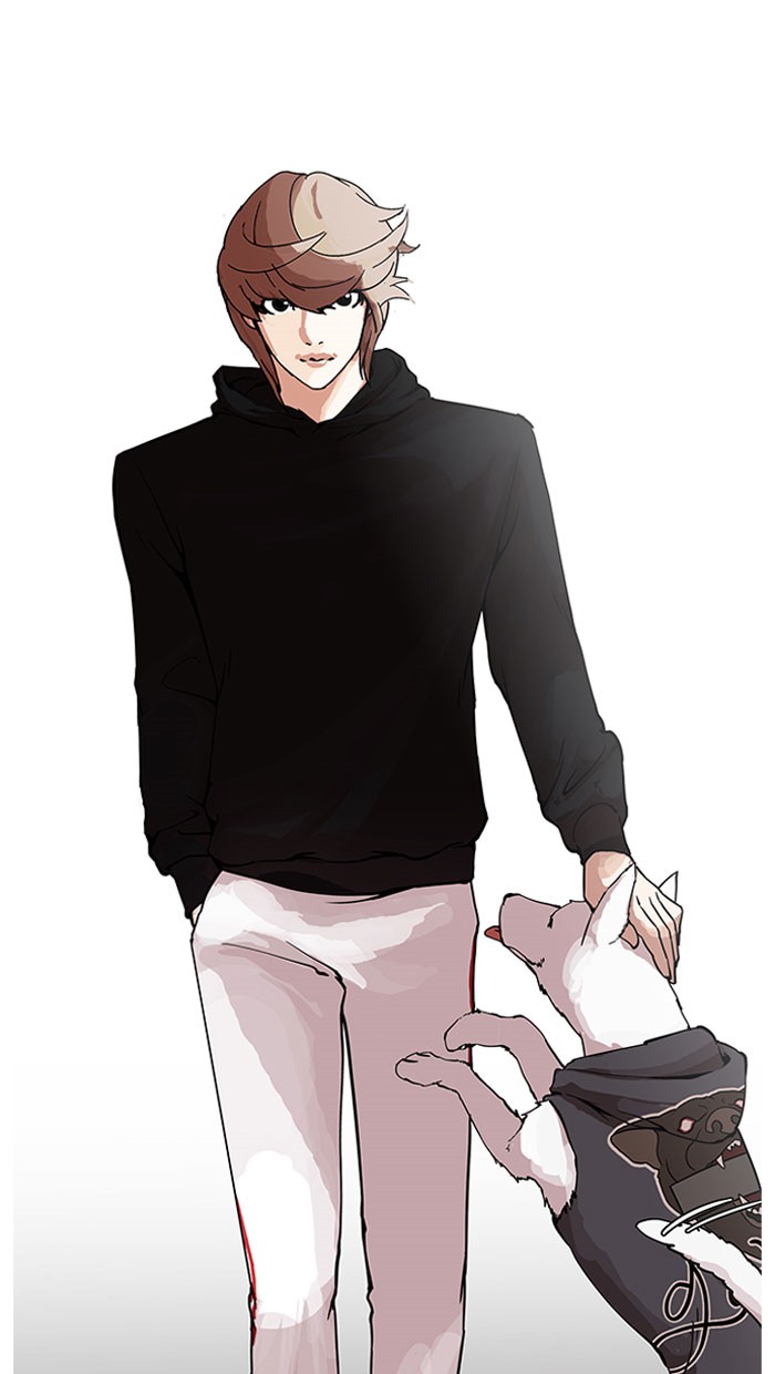 Lookism - Manhwa chapter 152 - page 63