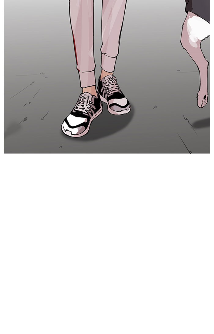 Lookism - Manhwa chapter 152 - page 64