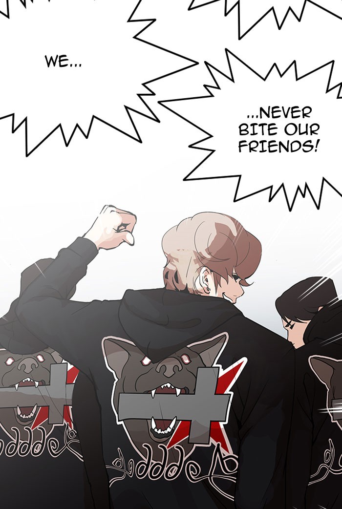 Lookism - Manhwa chapter 152 - page 67