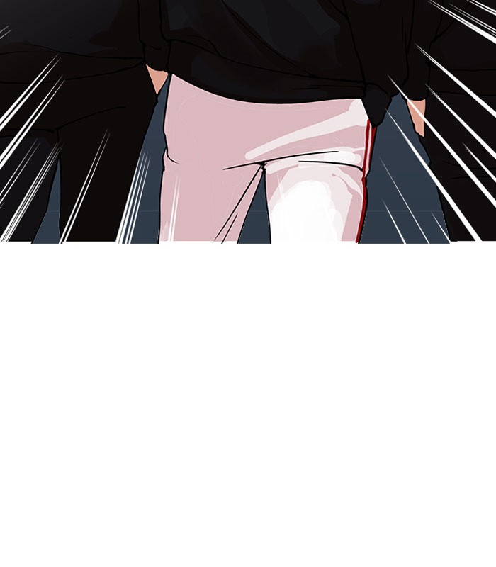 Lookism - Manhwa chapter 152 - page 68