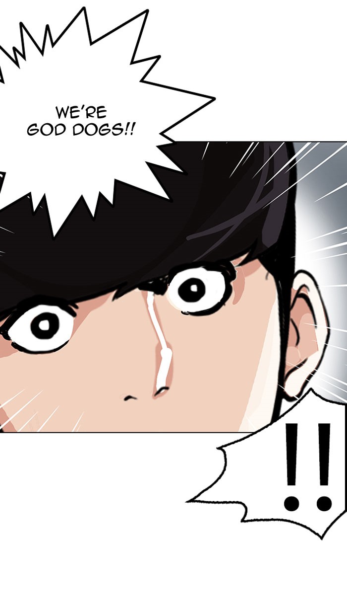 Lookism - Manhwa chapter 152 - page 69