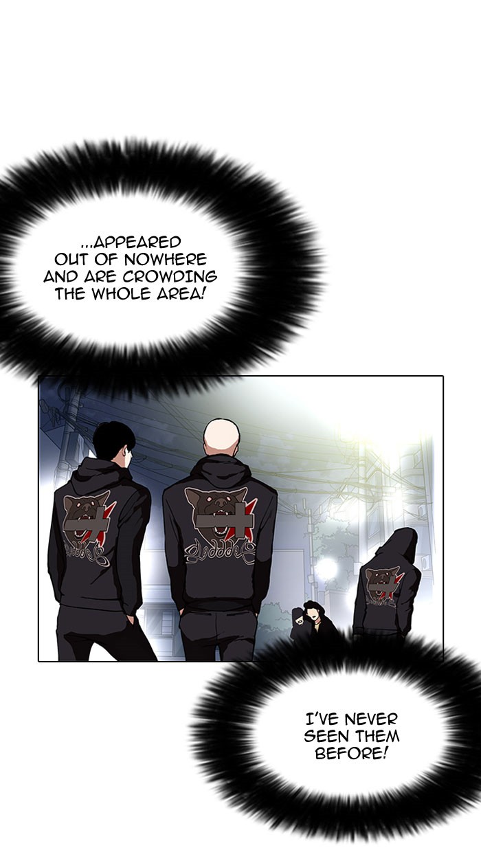 Lookism - Manhwa chapter 152 - page 7