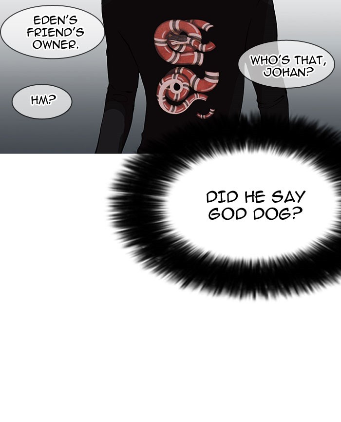 Lookism - Manhwa chapter 152 - page 72