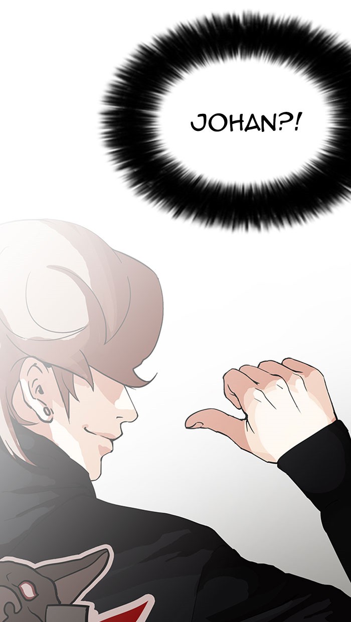Lookism - Manhwa chapter 152 - page 73
