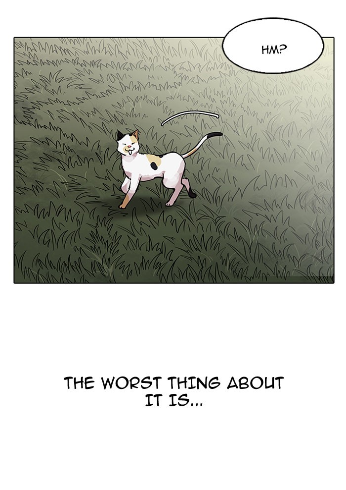 Lookism - Manhwa chapter 152 - page 86