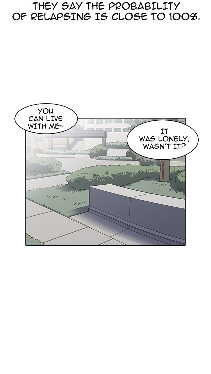 Lookism - Manhwa chapter 152 - page 88