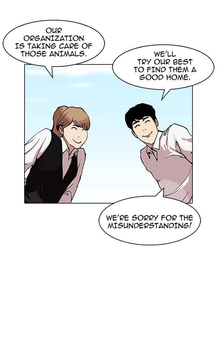 Lookism - Manhwa chapter 152 - page 90