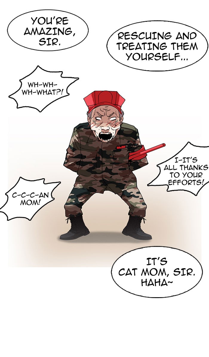 Lookism - Manhwa chapter 152 - page 91
