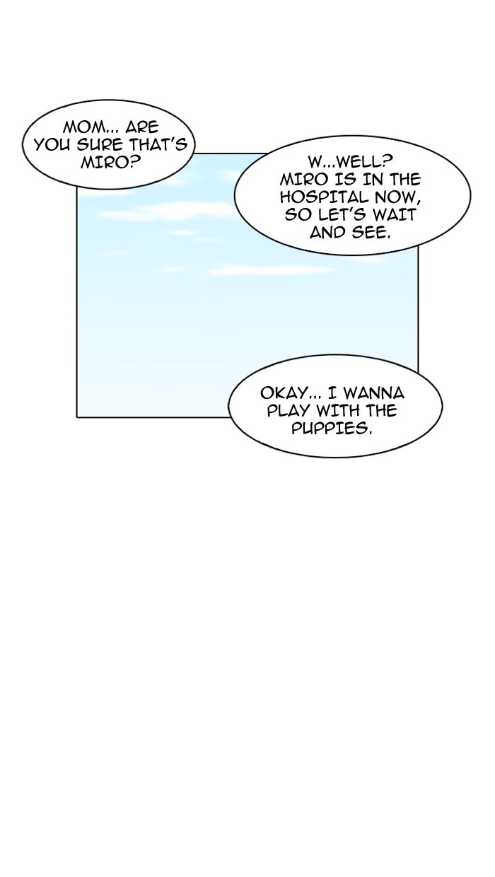 Lookism - Manhwa chapter 152 - page 98