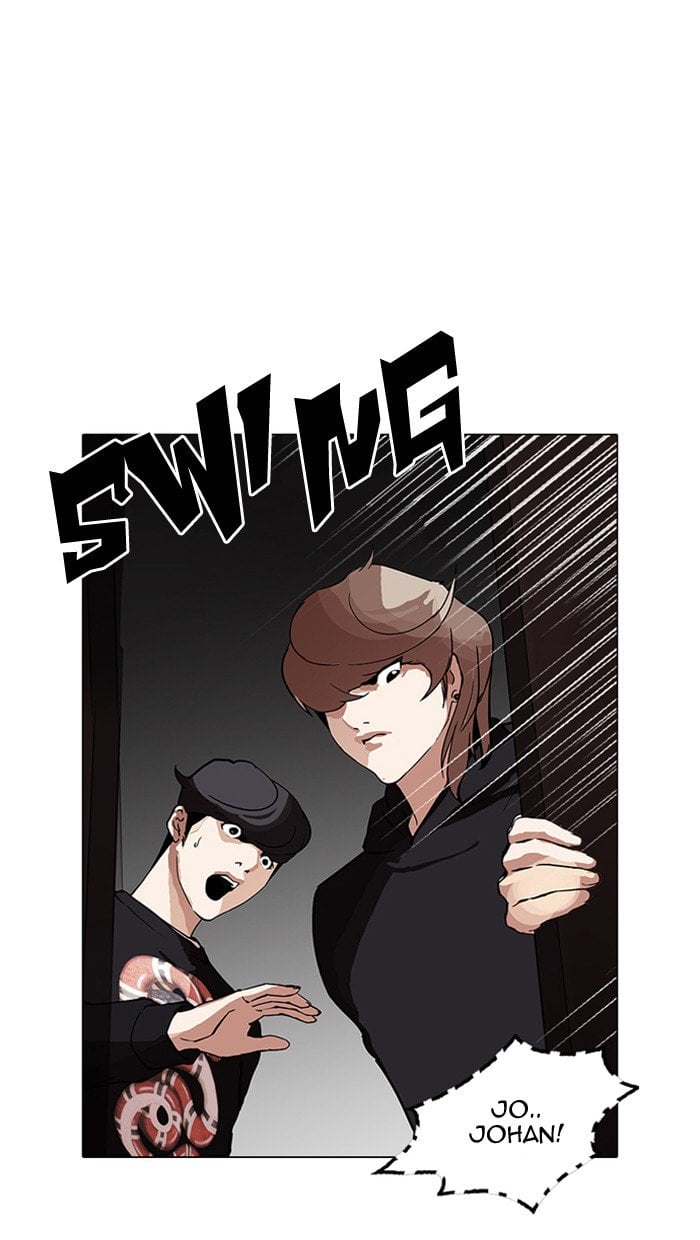 Lookism - Manhwa chapter 151 - page 1