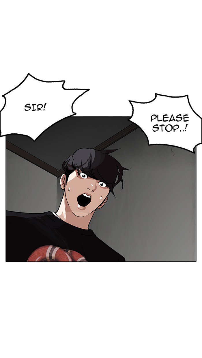 Lookism - Manhwa chapter 151 - page 10