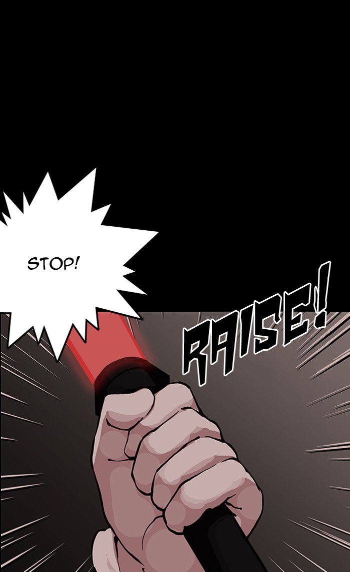 Lookism - Manhwa chapter 151 - page 101