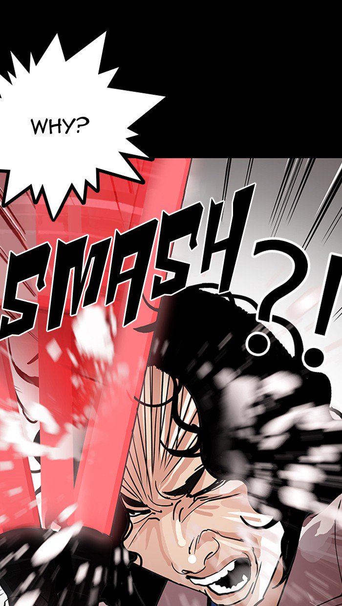 Lookism - Manhwa chapter 151 - page 103