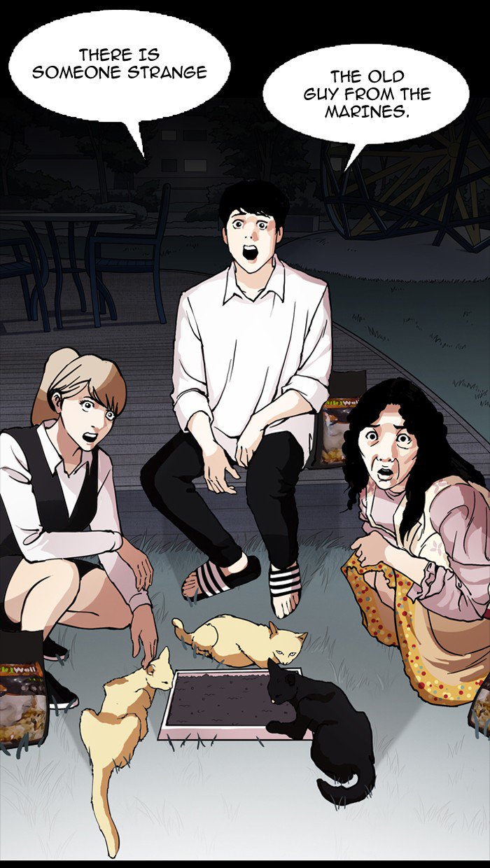 Lookism - Manhwa chapter 151 - page 109