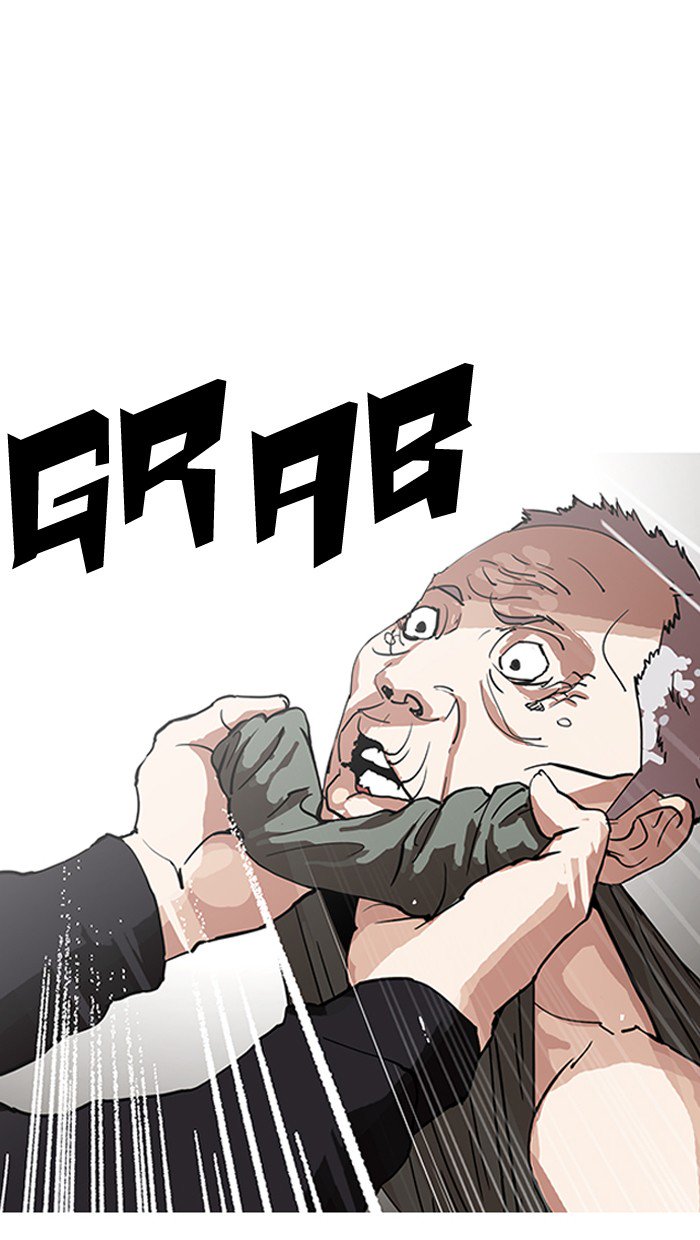 Lookism - Manhwa chapter 151 - page 11