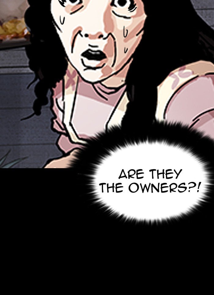 Lookism - Manhwa chapter 151 - page 111