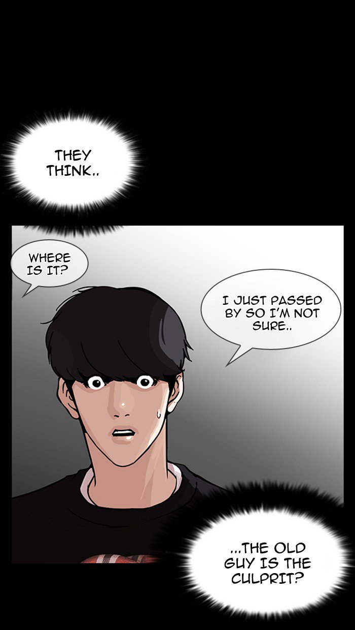 Lookism - Manhwa chapter 151 - page 112